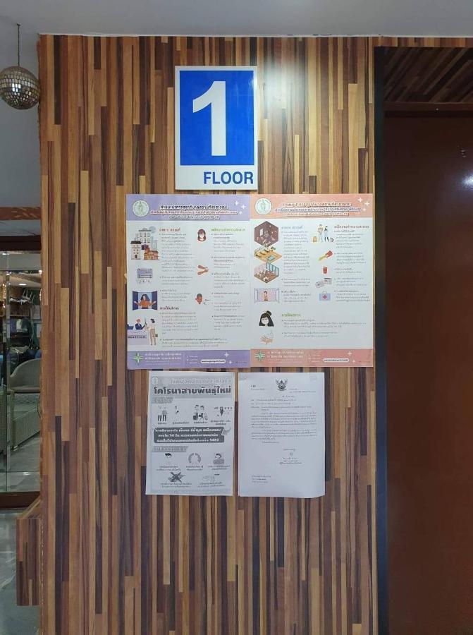 The Montana Lodge-Sathorn Bangkok Exterior photo
